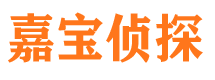 郧县外遇出轨调查取证